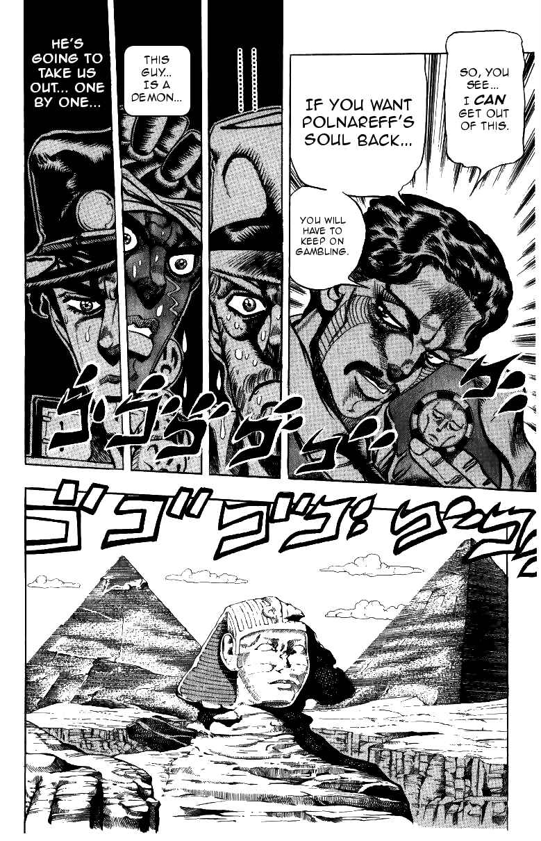 JoJo no Kimyou na Bouken: Part 3 - Stardust Crusaders Chapter 99 - Page 8