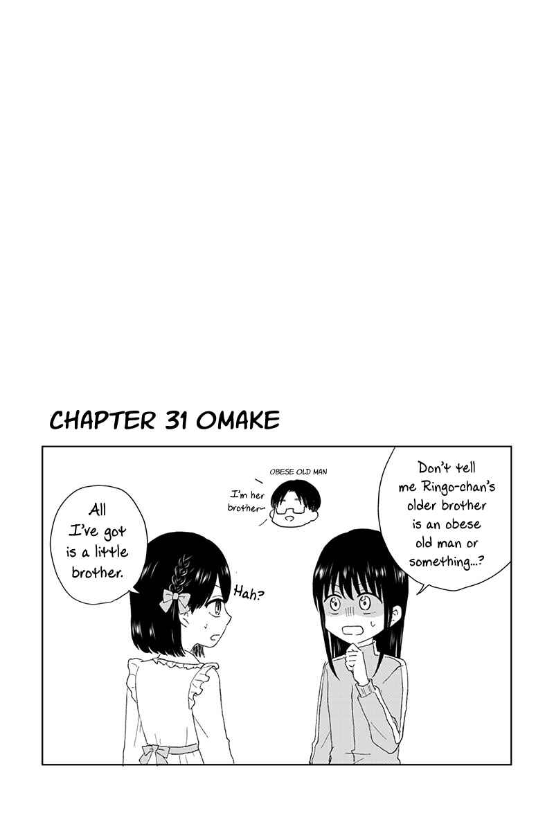 KimoOta, Idol Yarutteyo Chapter 33 - Page 10
