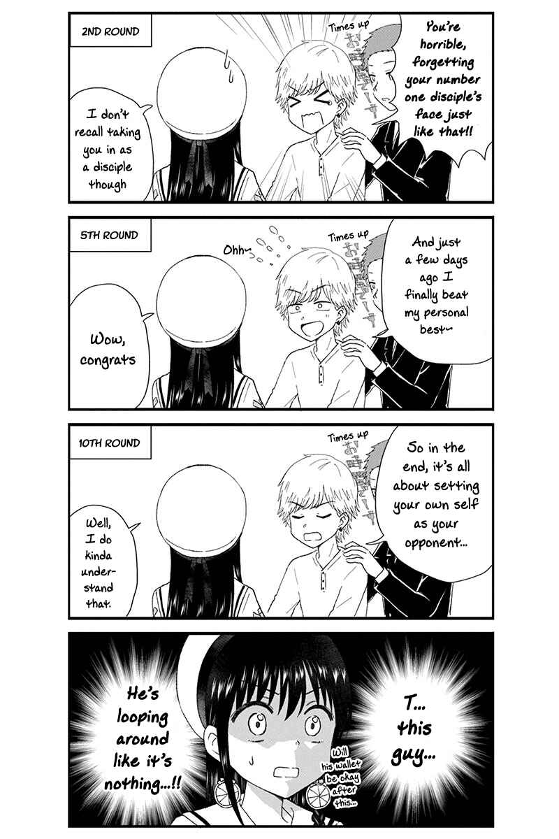 KimoOta, Idol Yarutteyo Chapter 33 - Page 6