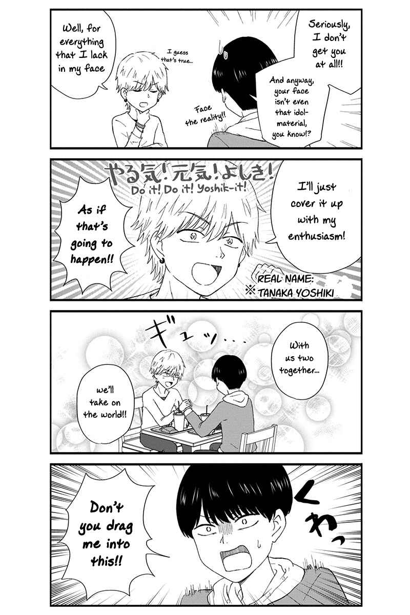KimoOta, Idol Yarutteyo Chapter 33 - Page 8