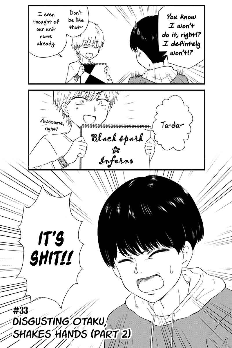 KimoOta, Idol Yarutteyo Chapter 33 - Page 9