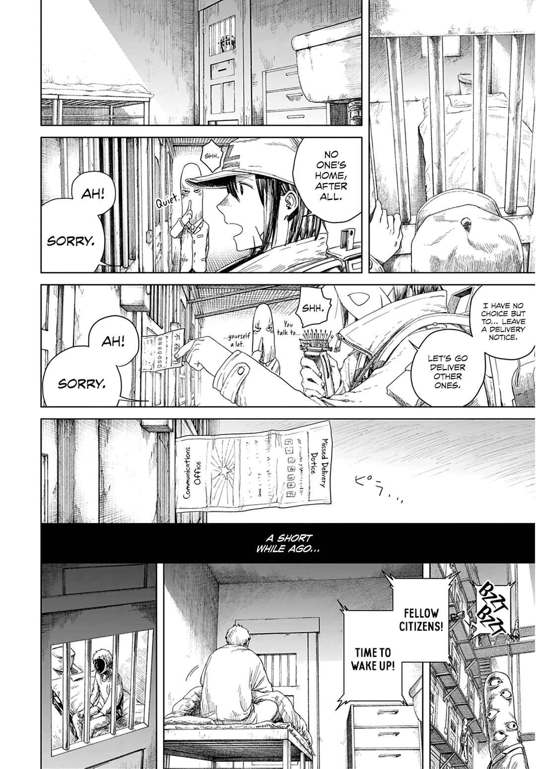999-goushitsu Chapter 3 - Page 10