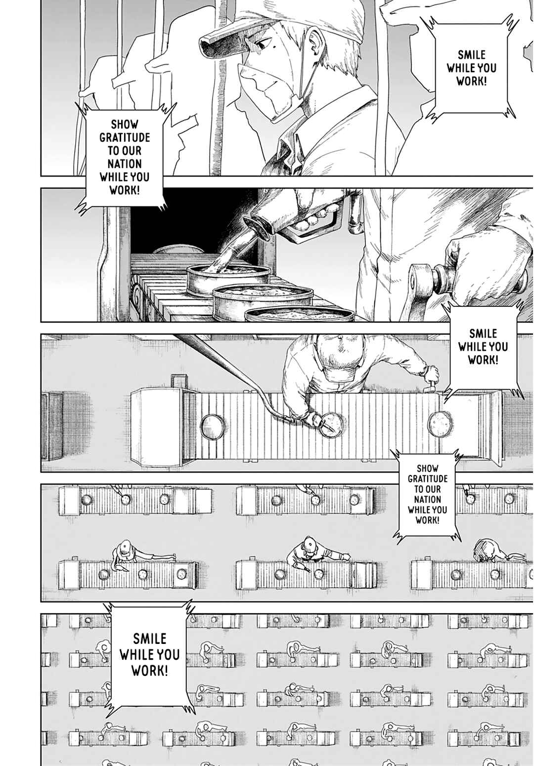 999-goushitsu Chapter 3 - Page 25