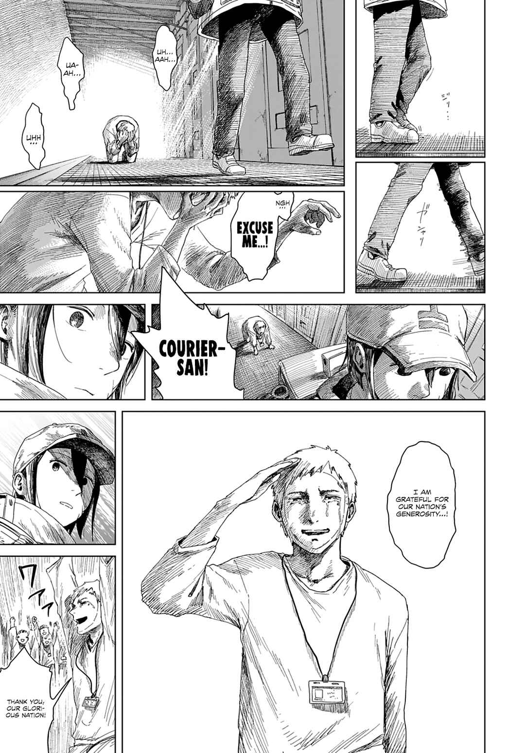 999-goushitsu Chapter 3 - Page 30