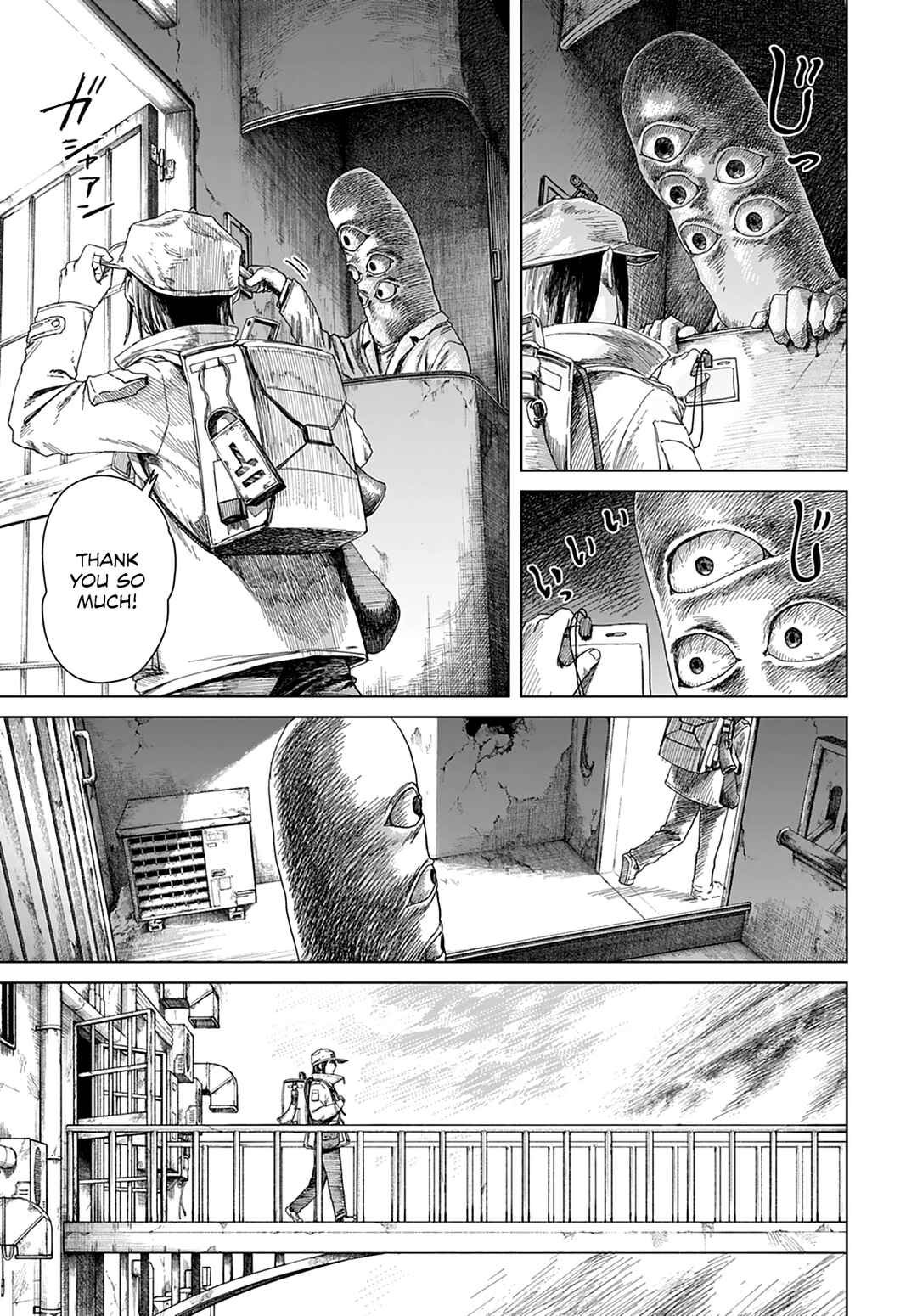 999-goushitsu Chapter 3 - Page 7