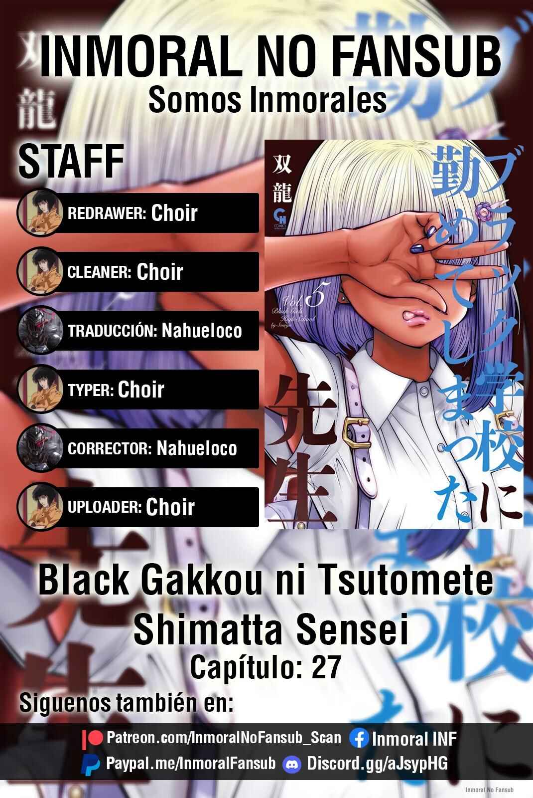 Black Gakkou ni Tsutomete Shimatta Sensei Chapter 27 - Page 1