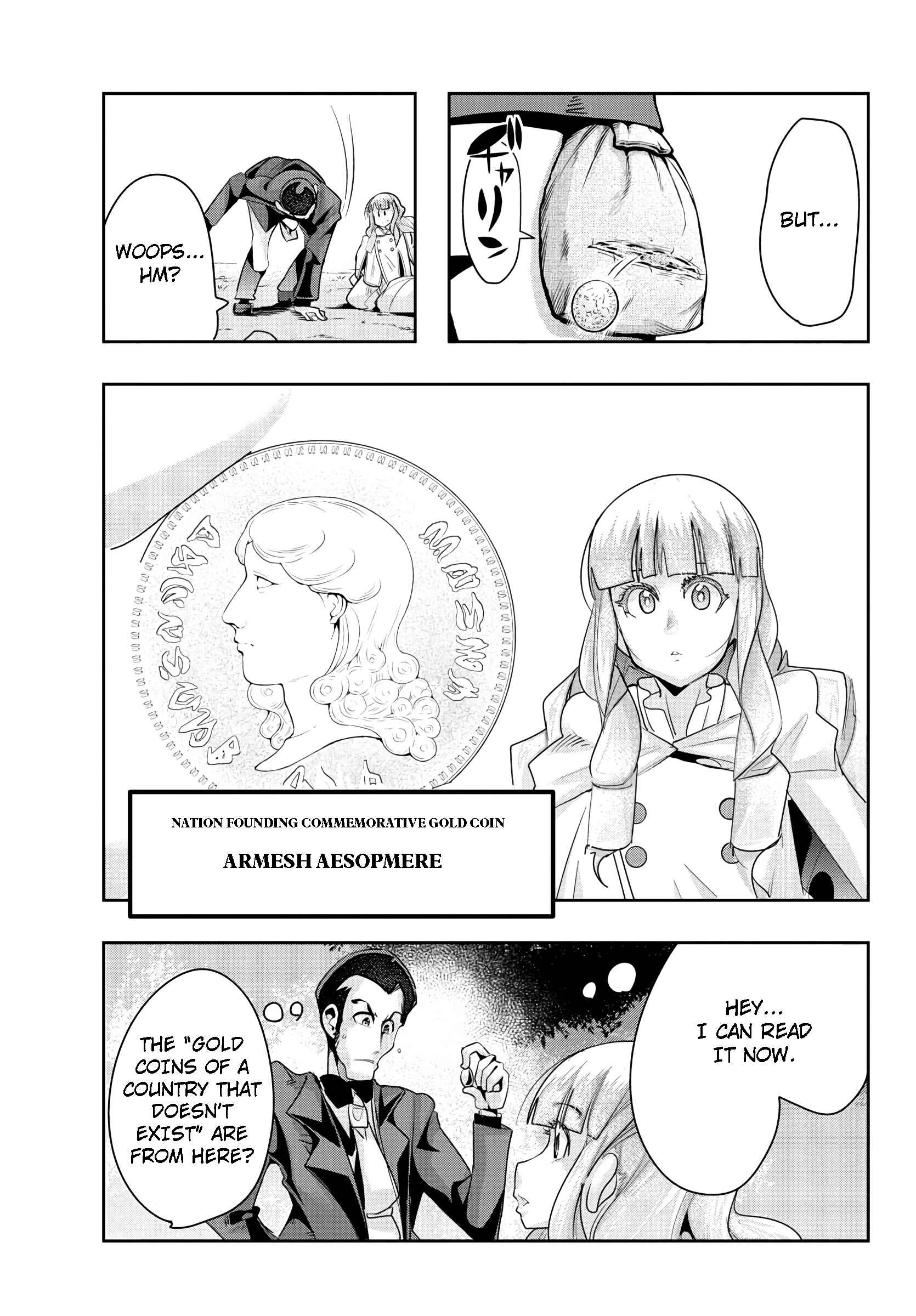 Lupin III: Neighbor World Princess Chapter 2 - Page 27