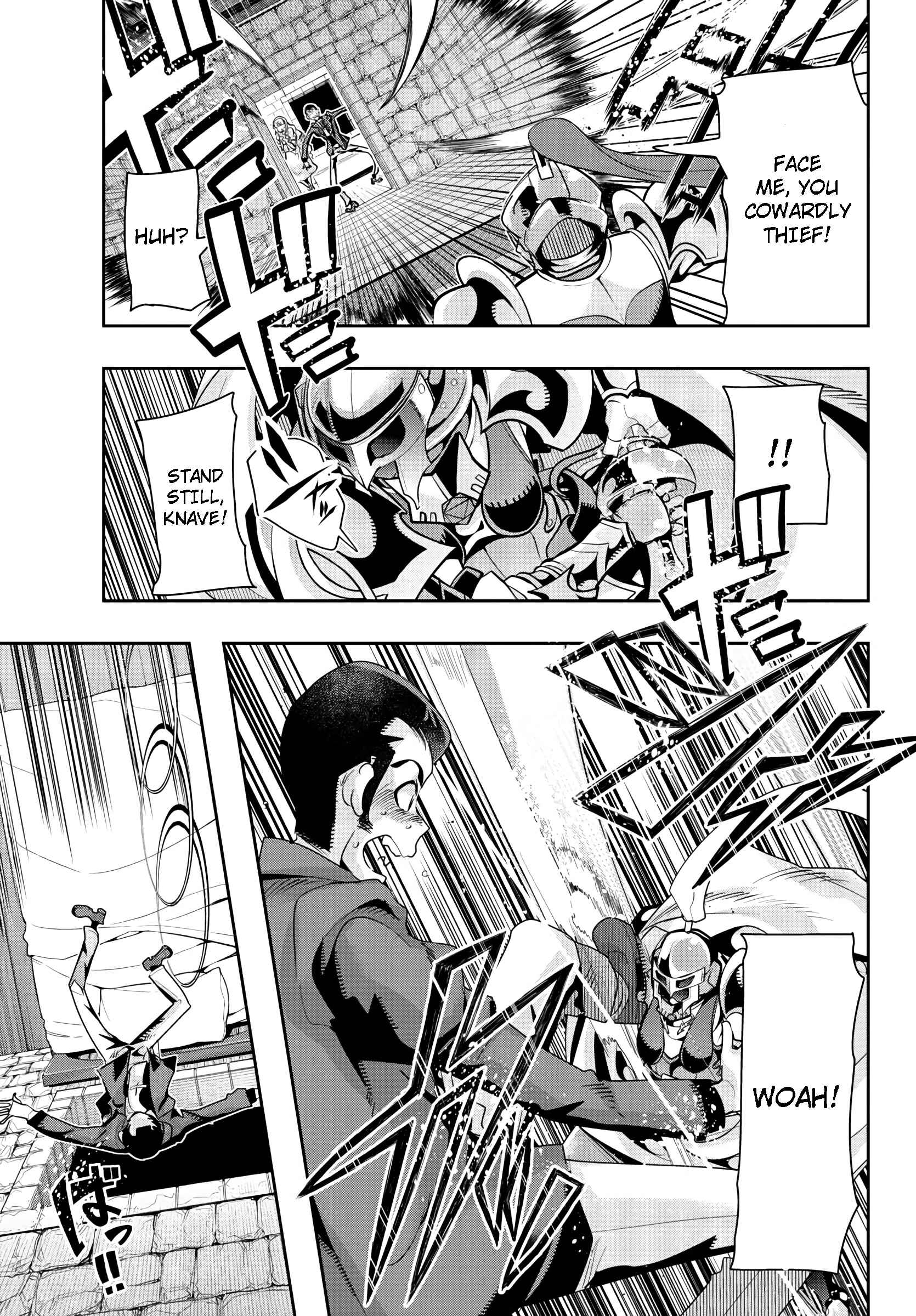 Lupin III: Neighbor World Princess Chapter 2 - Page 3