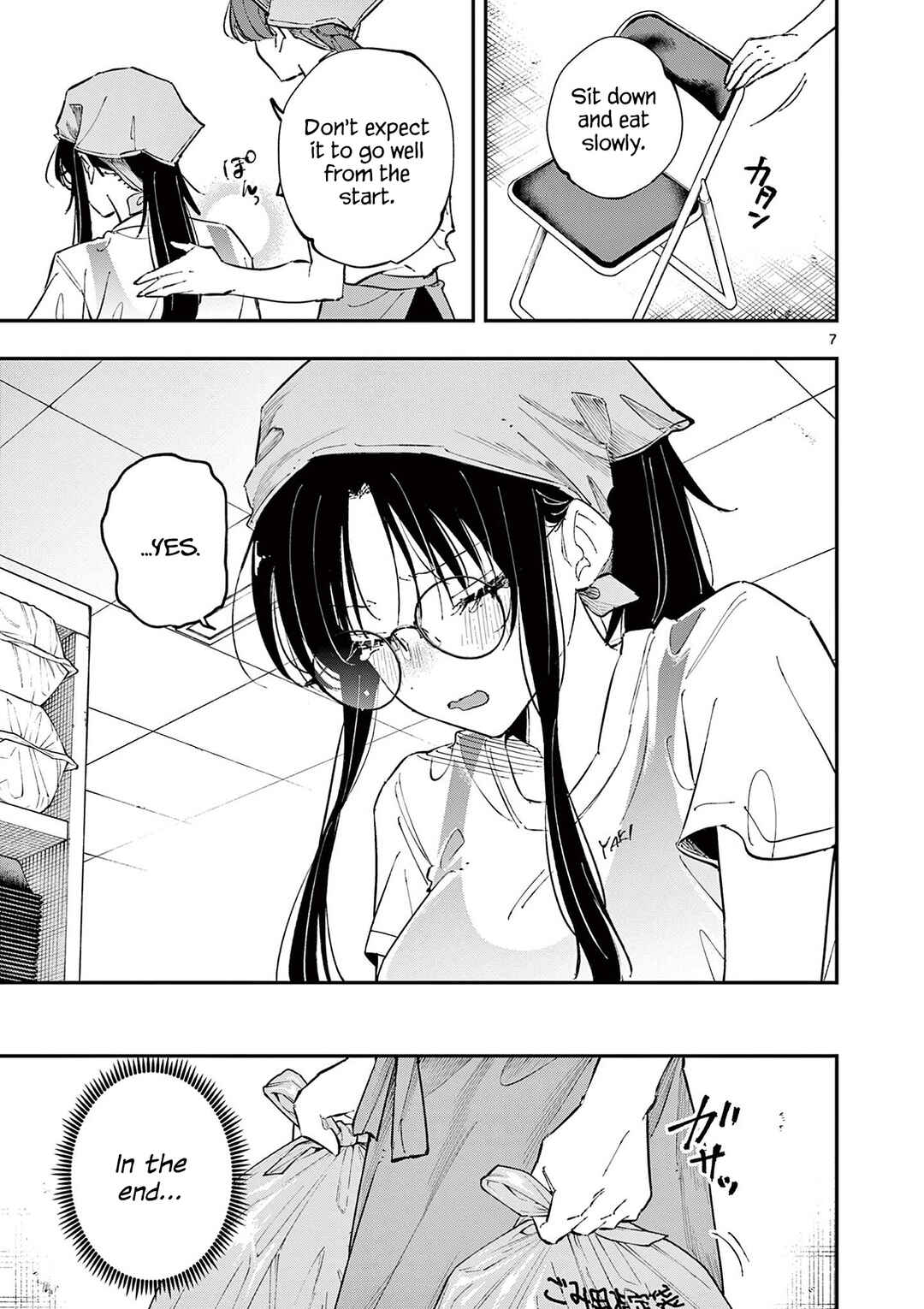 Tonari no Seki no Yatsu ga Souiu Me de Mitekuru Chapter 55 - Page 8
