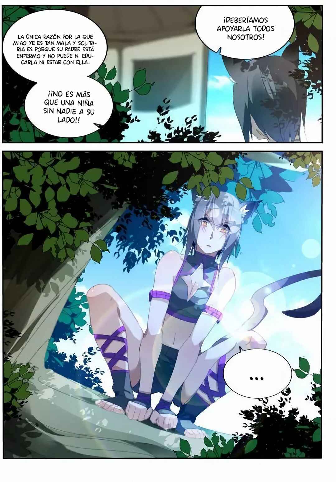 Demon Spirit Seed Manual Chapter 234 - Page 11