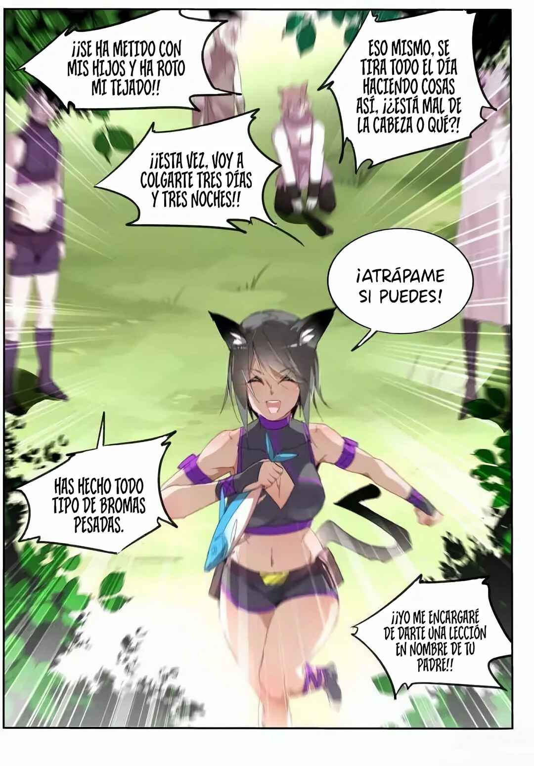 Demon Spirit Seed Manual Chapter 234 - Page 7