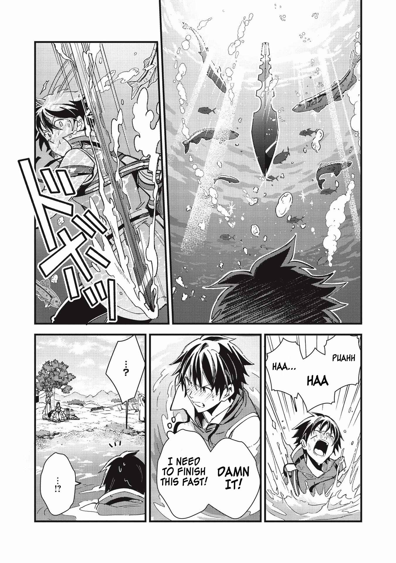 Nihon e Youkoso Elf-san. Chapter 29 - Page 12