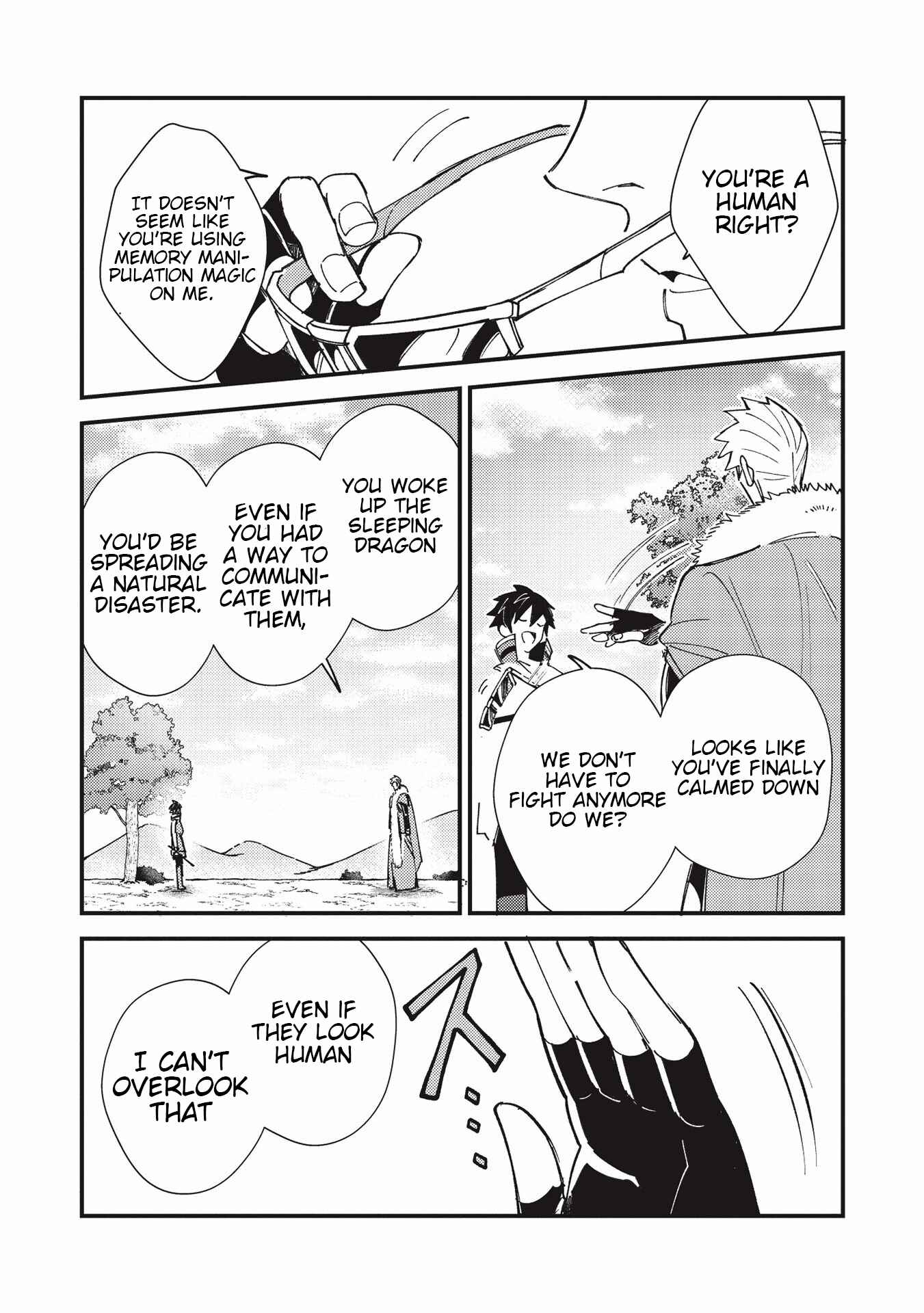Nihon e Youkoso Elf-san. Chapter 29 - Page 18