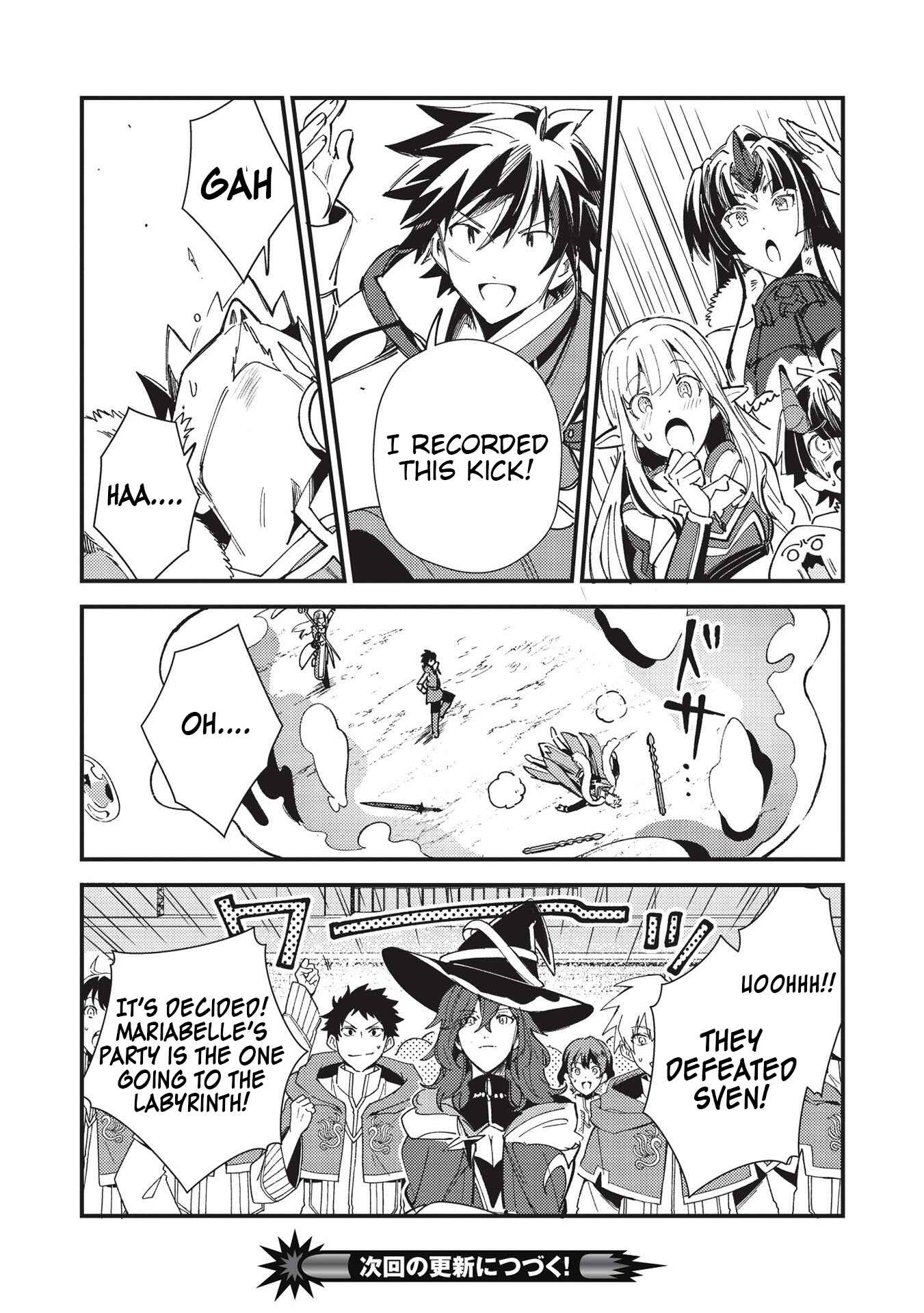 Nihon e Youkoso Elf-san. Chapter 29 - Page 24