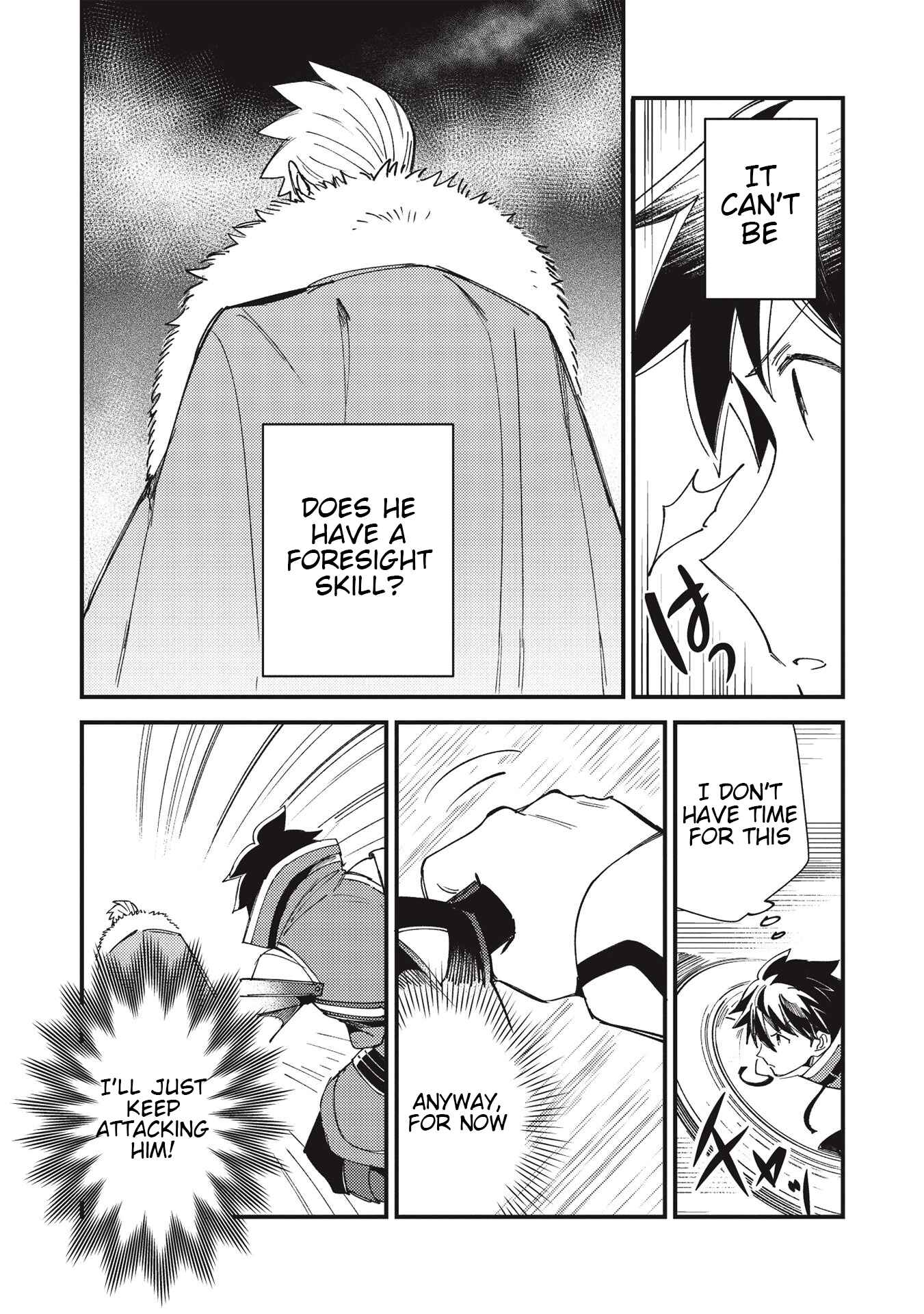 Nihon e Youkoso Elf-san. Chapter 29 - Page 6