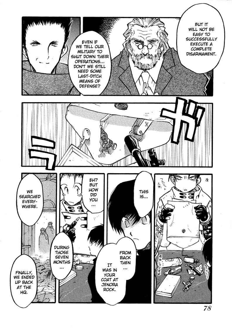 Trigun Maximum Chapter 68 - Page 15