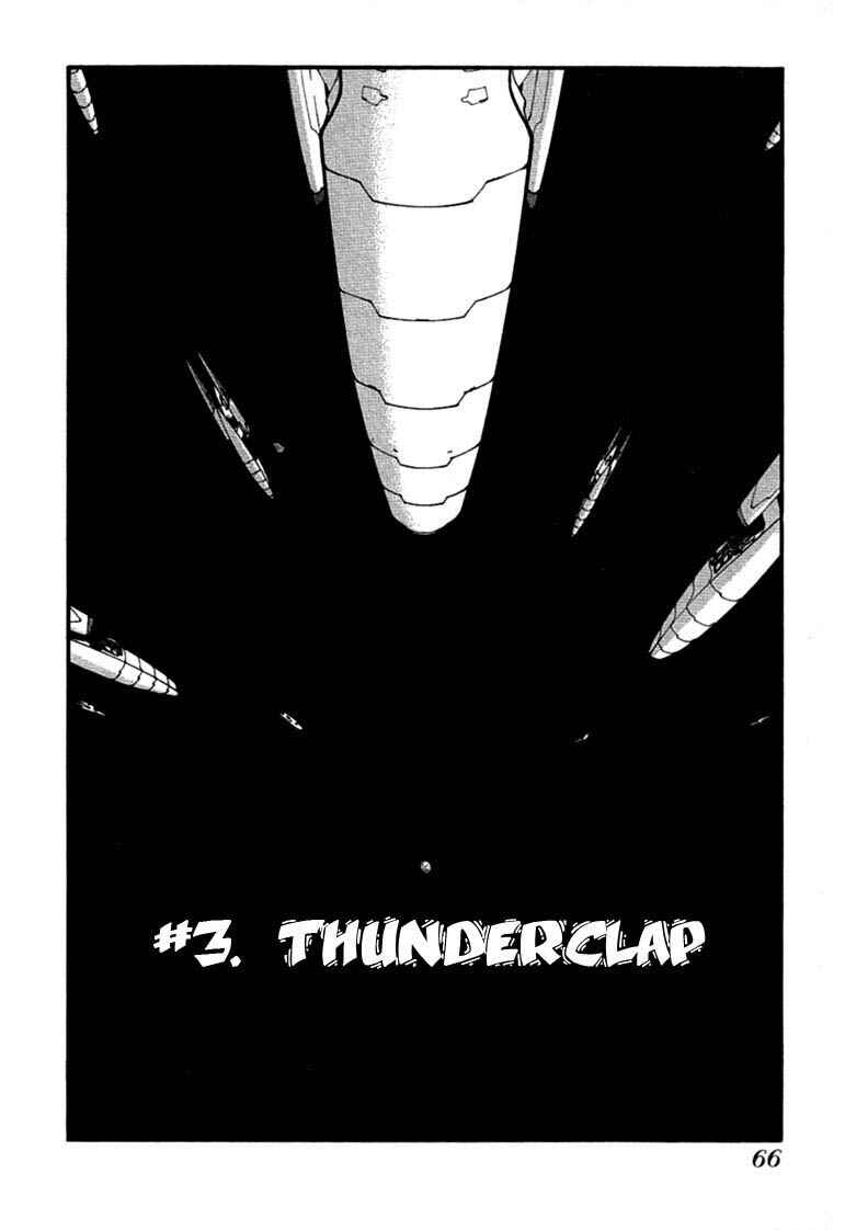 Trigun Maximum Chapter 68 - Page 3