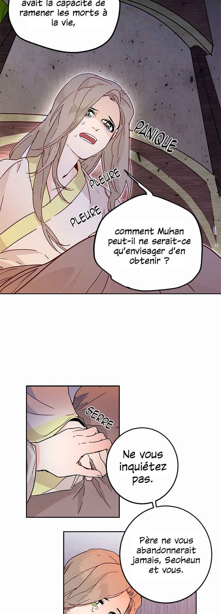 Yeon Lok Heun Chapter 4 - Page 19