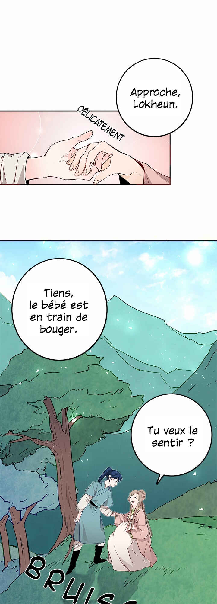Yeon Lok Heun Chapter 4 - Page 2
