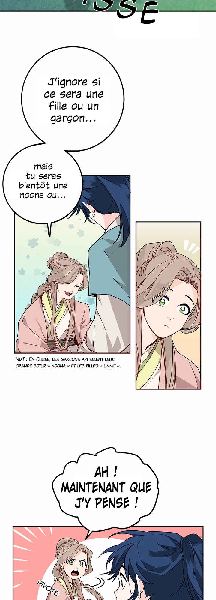 Yeon Lok Heun Chapter 4 - Page 3
