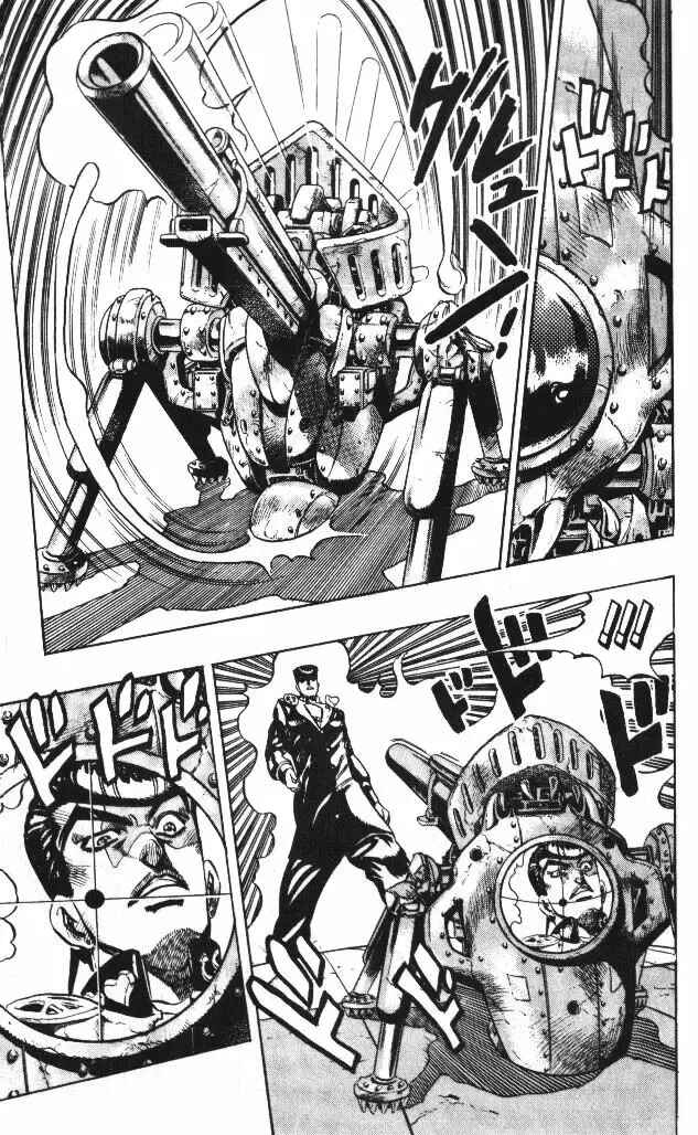 JoJo no Kimyou na Bouken: Part 4 - Diamond wa Kudakenai Chapter 62 - Page 6