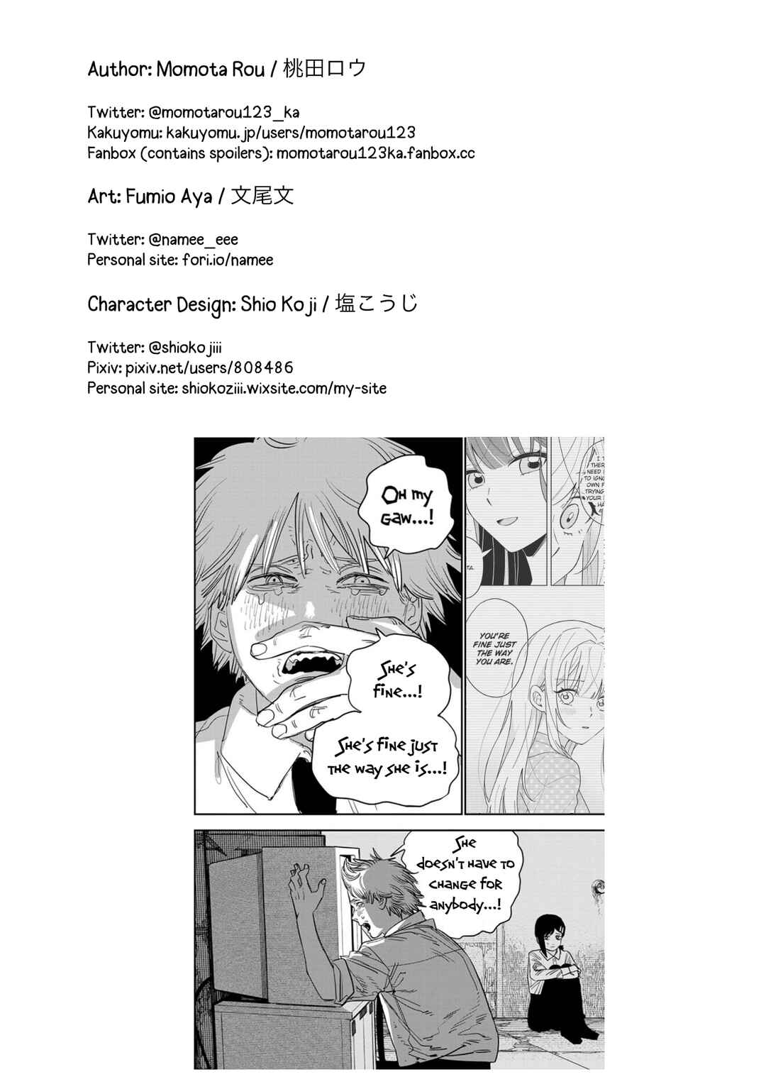 Afternoon Tea wa Ikaga desu ka? Watashi to Kanojo no Fujun de Ichizu na Futarigurashi Chapter 3.2 - Page 25