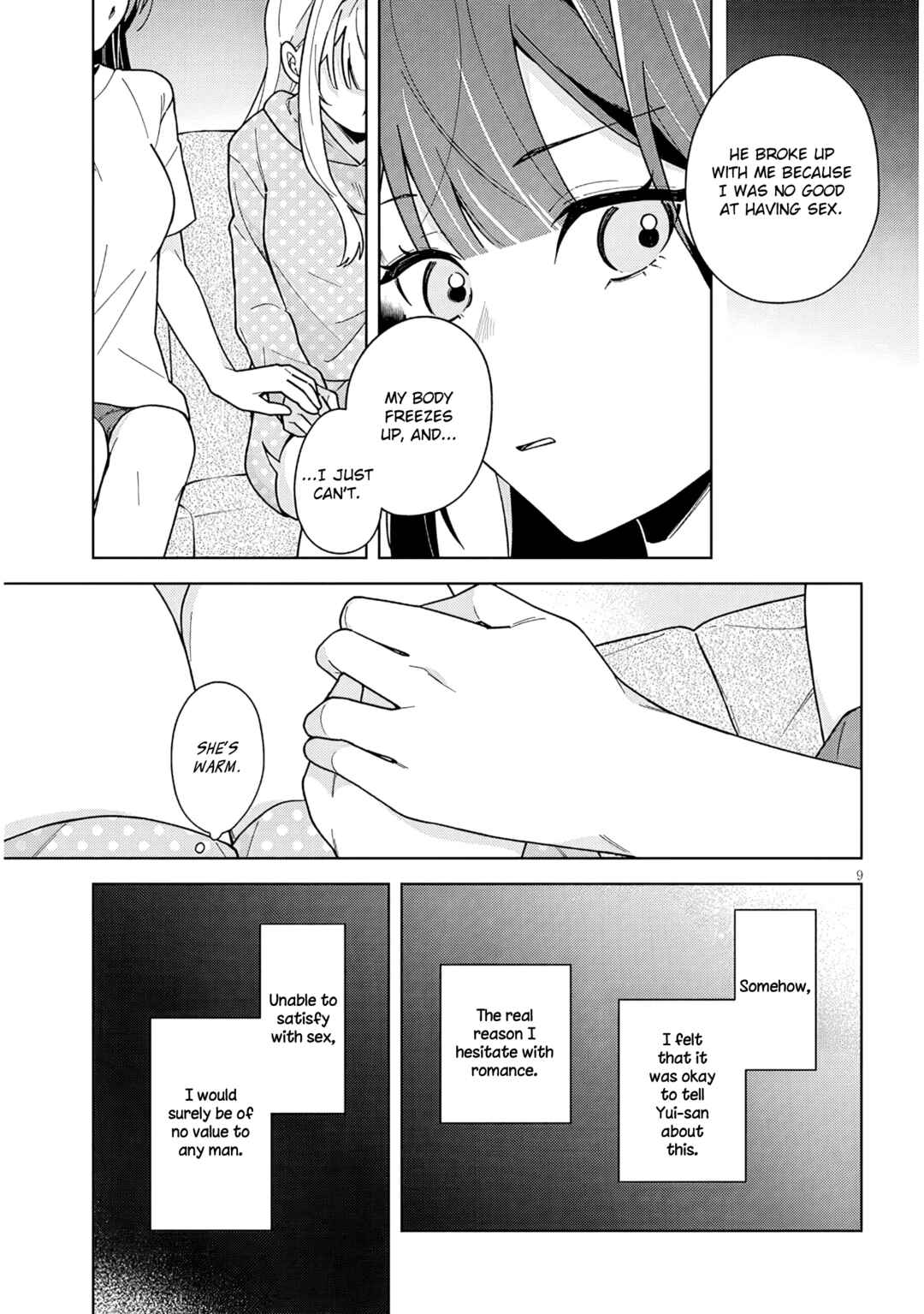 Afternoon Tea wa Ikaga desu ka? Watashi to Kanojo no Fujun de Ichizu na Futarigurashi Chapter 3.2 - Page 9