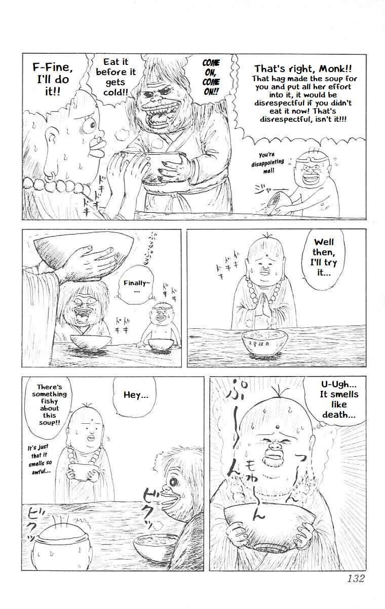 Chinyuuki Chapter 6 - Page 12