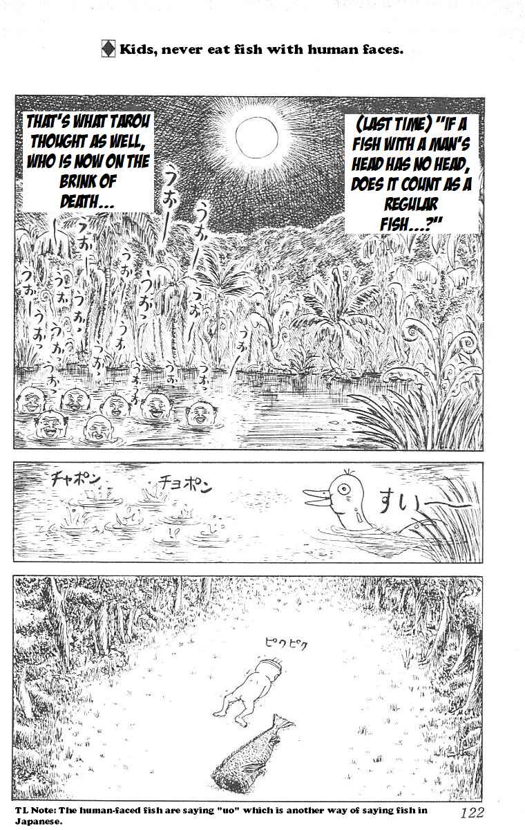 Chinyuuki Chapter 6 - Page 2