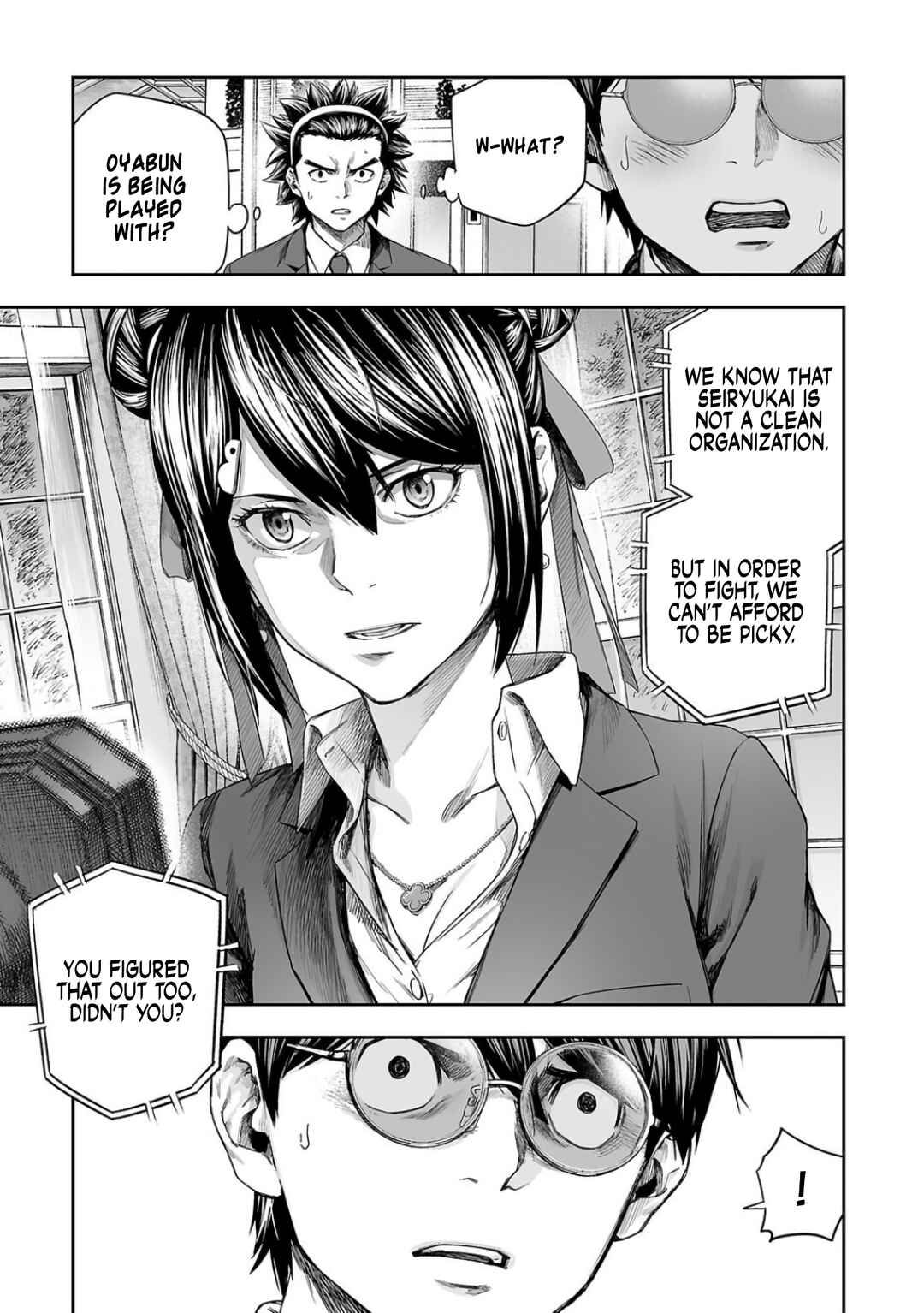 Tsuyoshi - Daremo Katenai, Aitsu ni wa Chapter 338 - Page 11