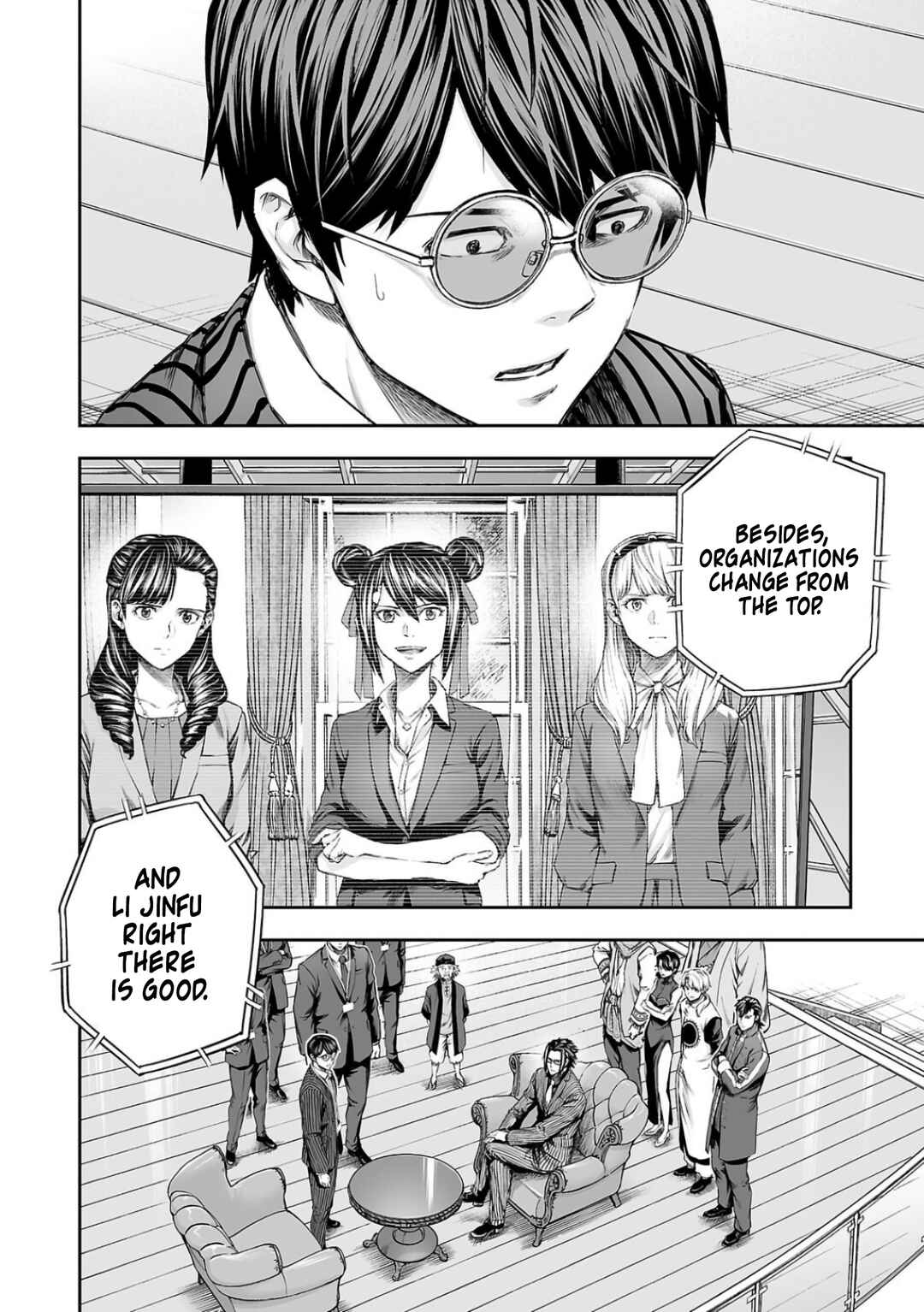 Tsuyoshi - Daremo Katenai, Aitsu ni wa Chapter 338 - Page 12