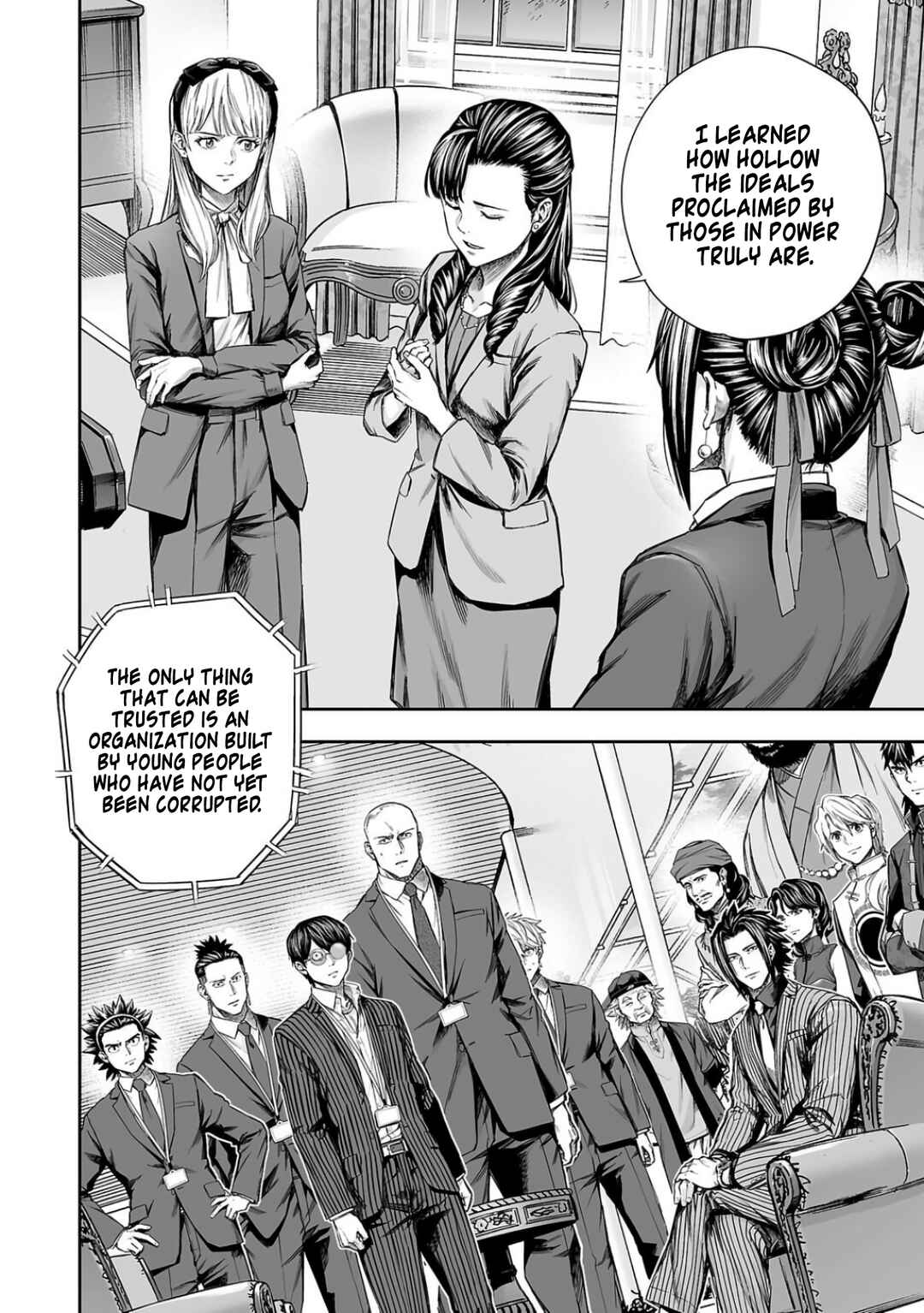 Tsuyoshi - Daremo Katenai, Aitsu ni wa Chapter 338 - Page 4