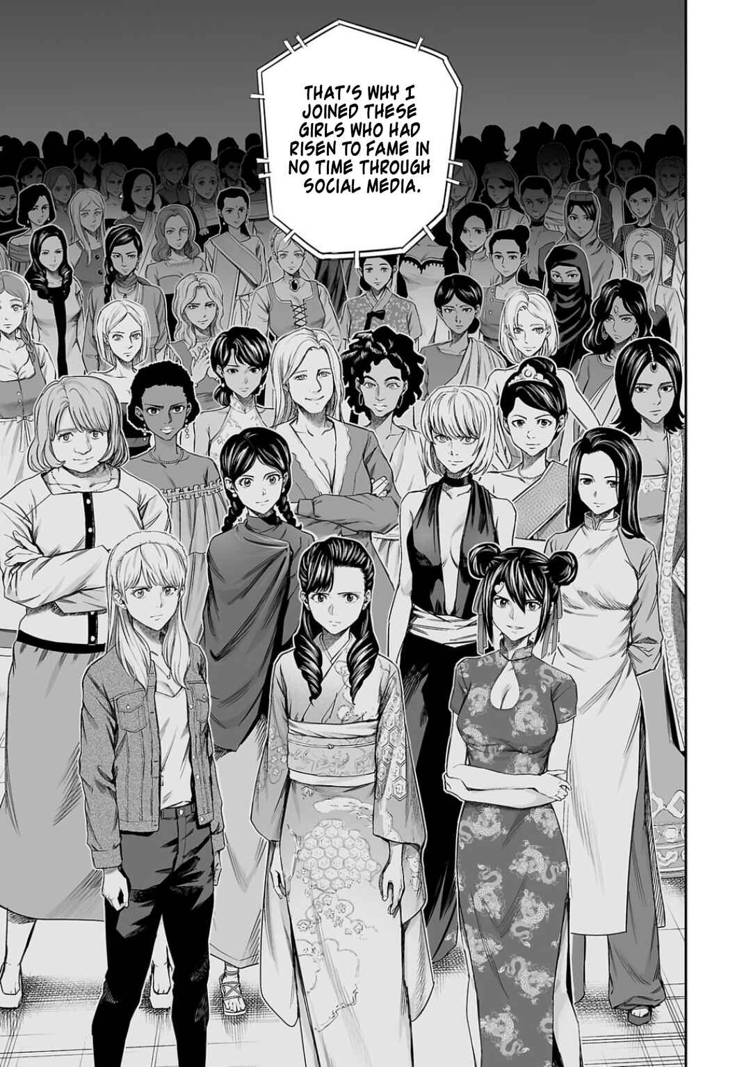 Tsuyoshi - Daremo Katenai, Aitsu ni wa Chapter 338 - Page 5