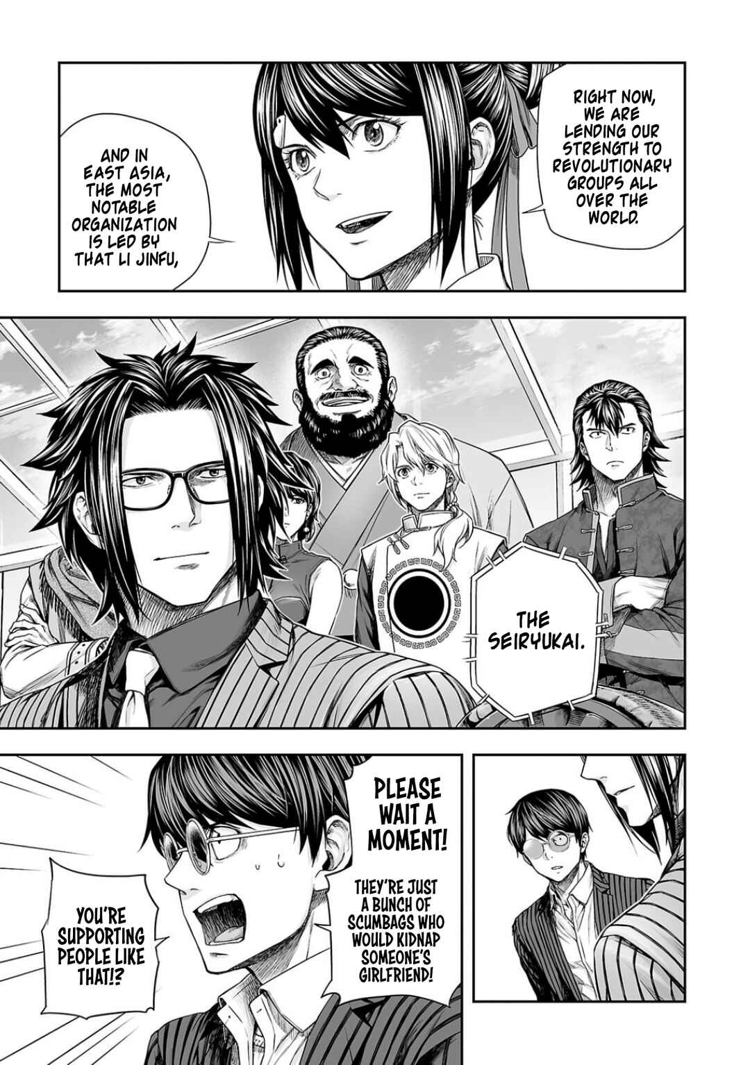 Tsuyoshi - Daremo Katenai, Aitsu ni wa Chapter 338 - Page 9