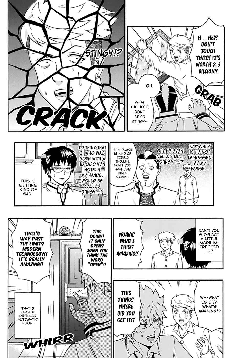 The Disastrous Life of Saiki K. Chapter 137 - Page 13