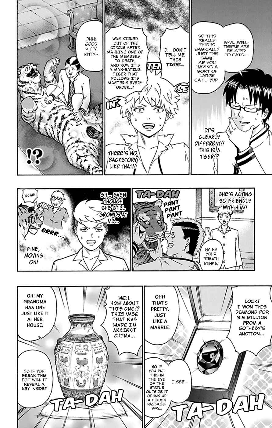 The Disastrous Life of Saiki K. Chapter 137 - Page 15