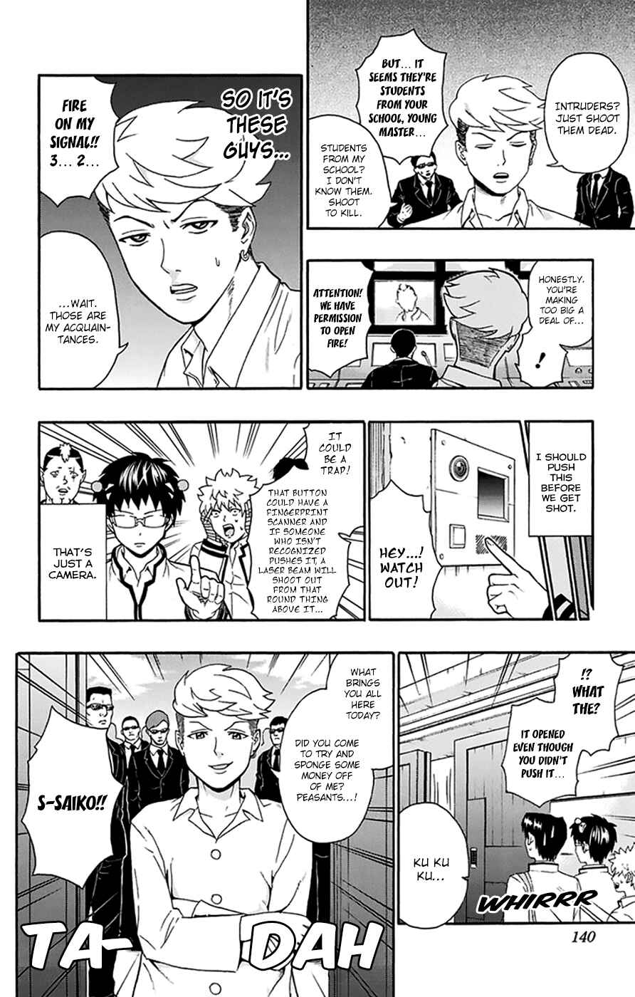 The Disastrous Life of Saiki K. Chapter 137 - Page 7