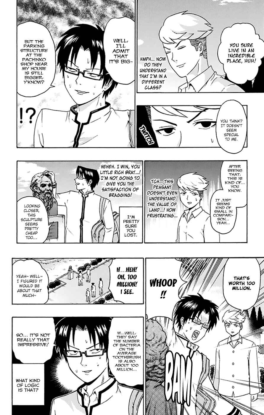 The Disastrous Life of Saiki K. Chapter 137 - Page 9