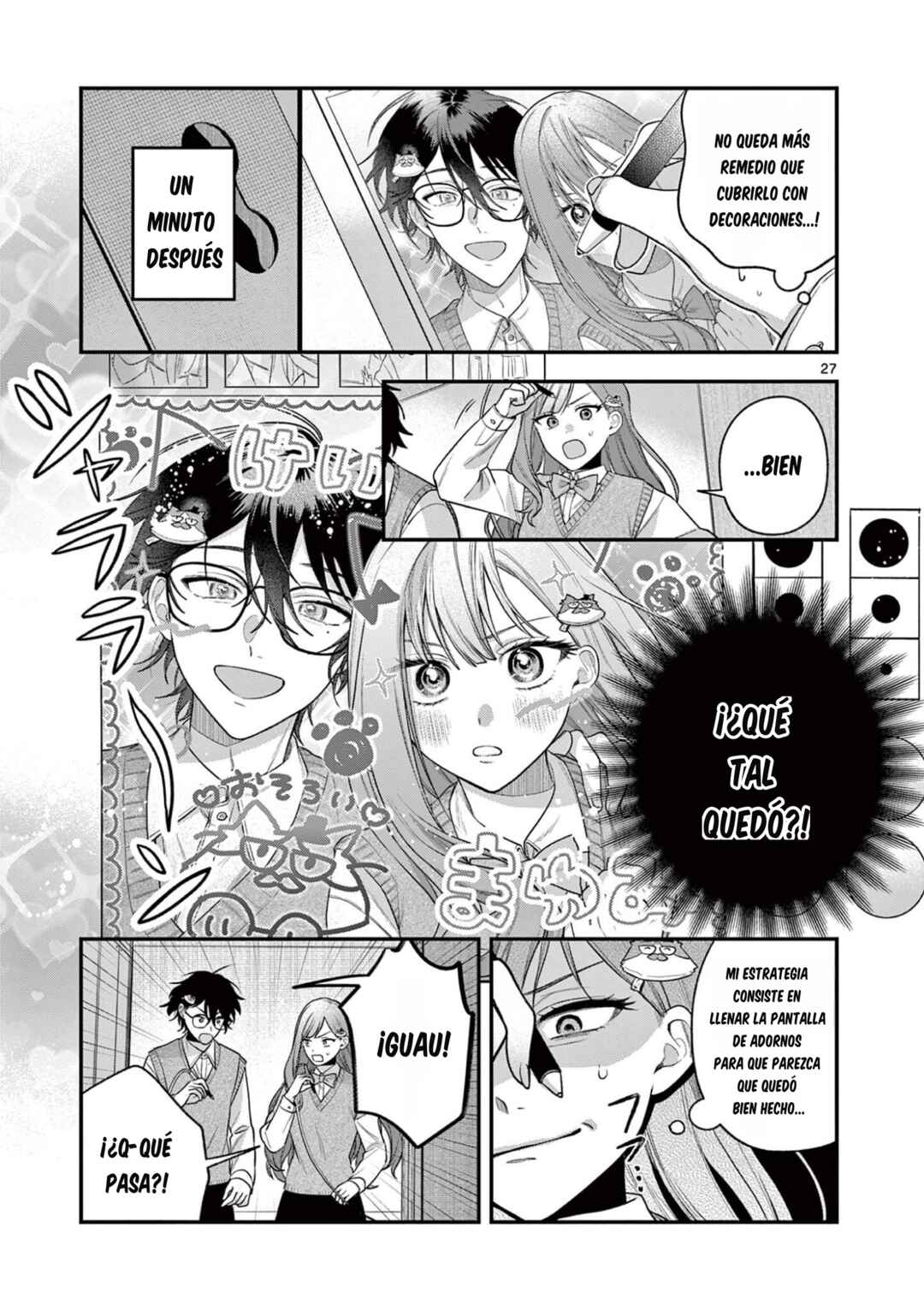 Janome-san wa Hohoemitai! Chapter 4.2 - Page 10