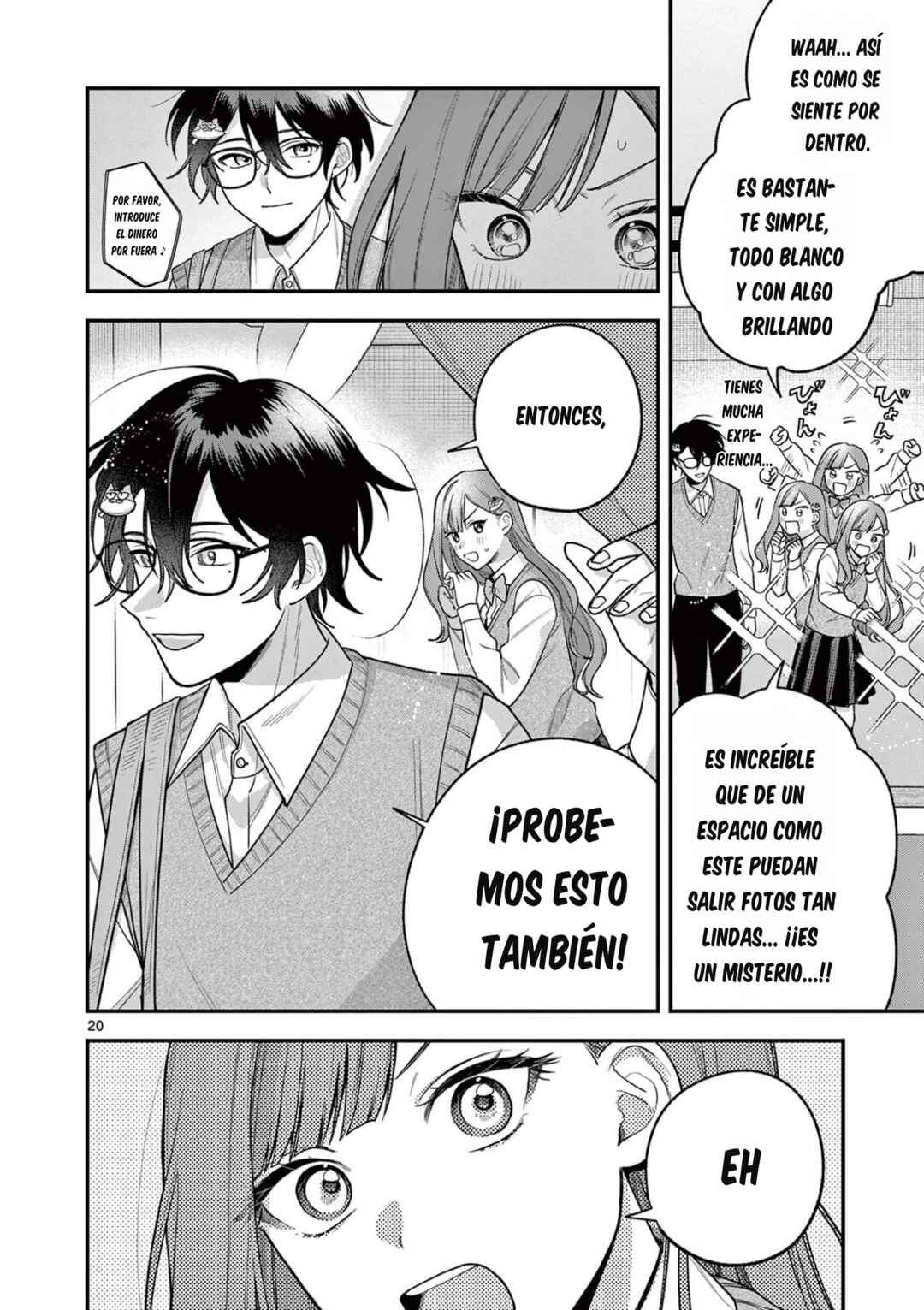 Janome-san wa Hohoemitai! Chapter 4.2 - Page 3
