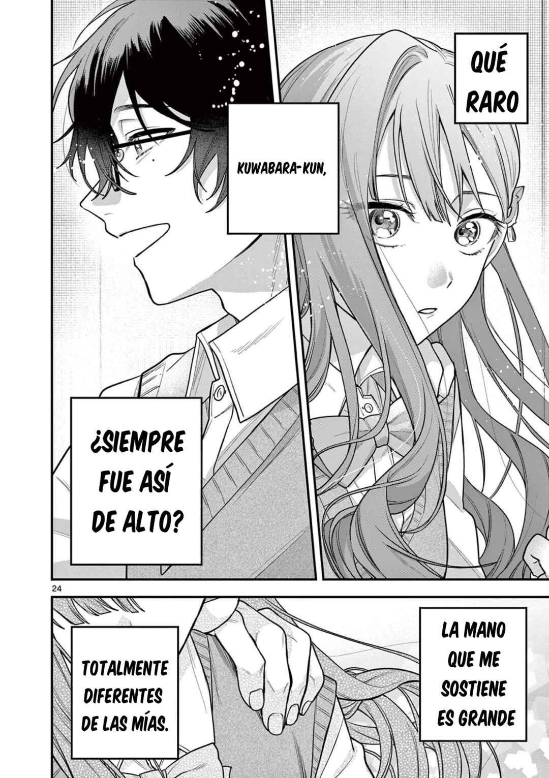 Janome-san wa Hohoemitai! Chapter 4.2 - Page 7