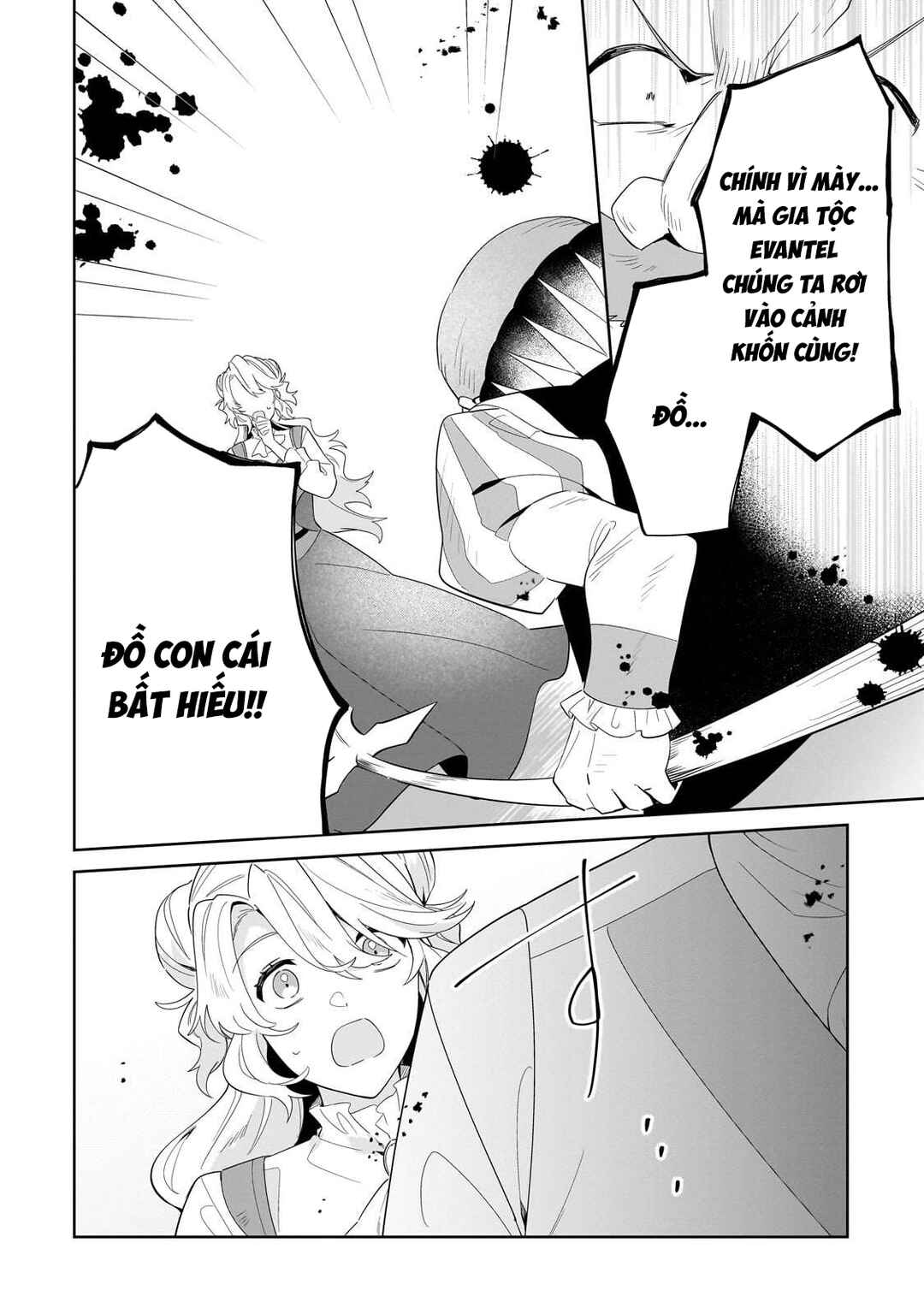 Imokusa Reijou desu ga Akuyaku Reisoku wo Tasuketara Kiniiraremashita Chapter 23 - Page 8
