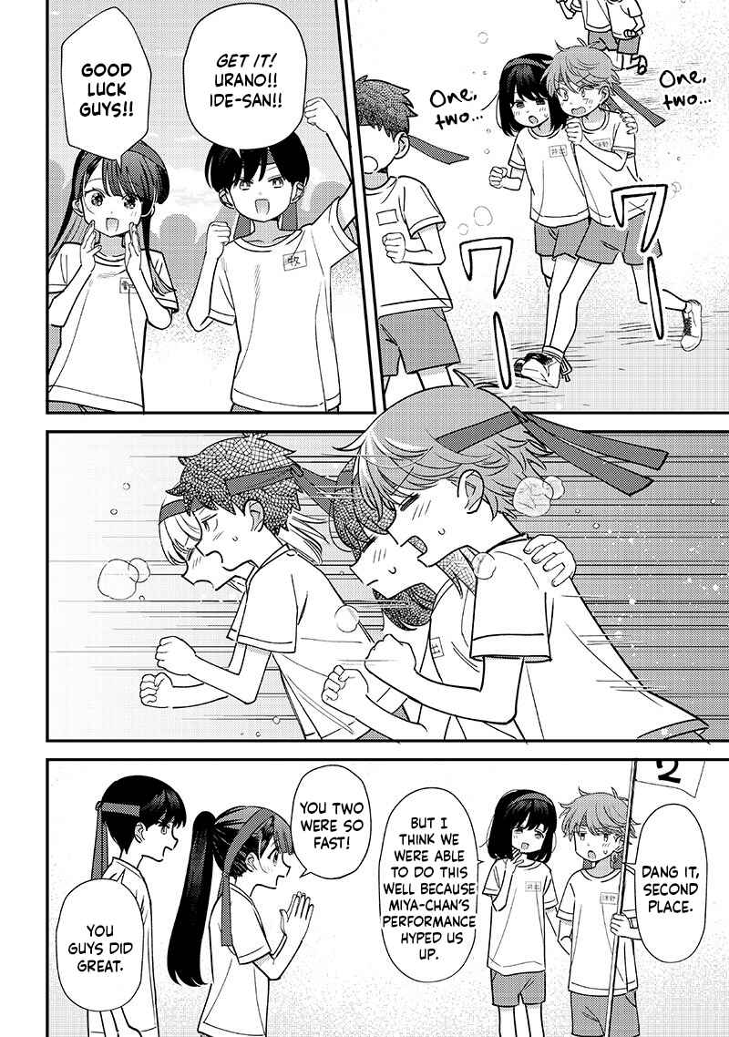 Chigau Miyahara Omae Janai! Chapter 49 - Page 2