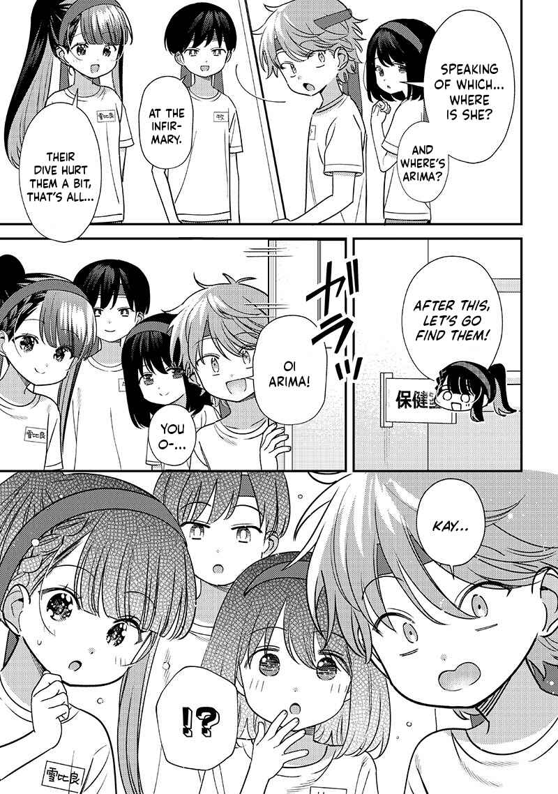 Chigau Miyahara Omae Janai! Chapter 49 - Page 3