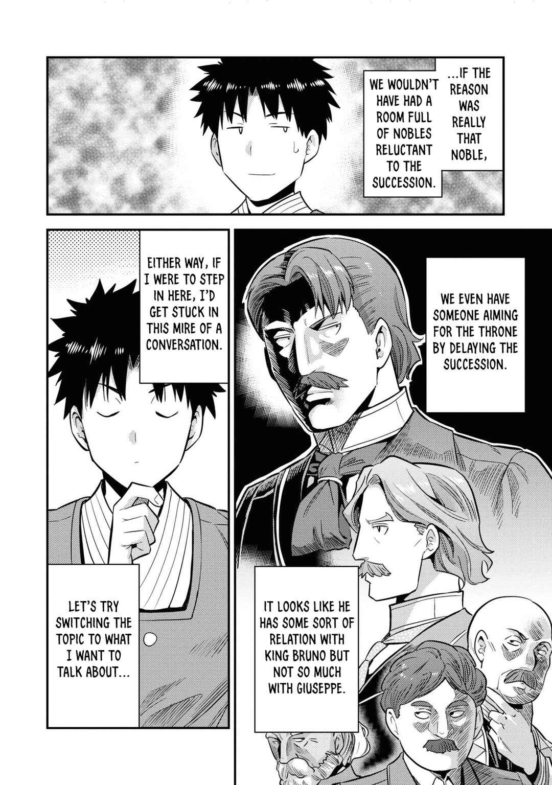 Risou no Himo Seikatsu Chapter 52 - Page 13