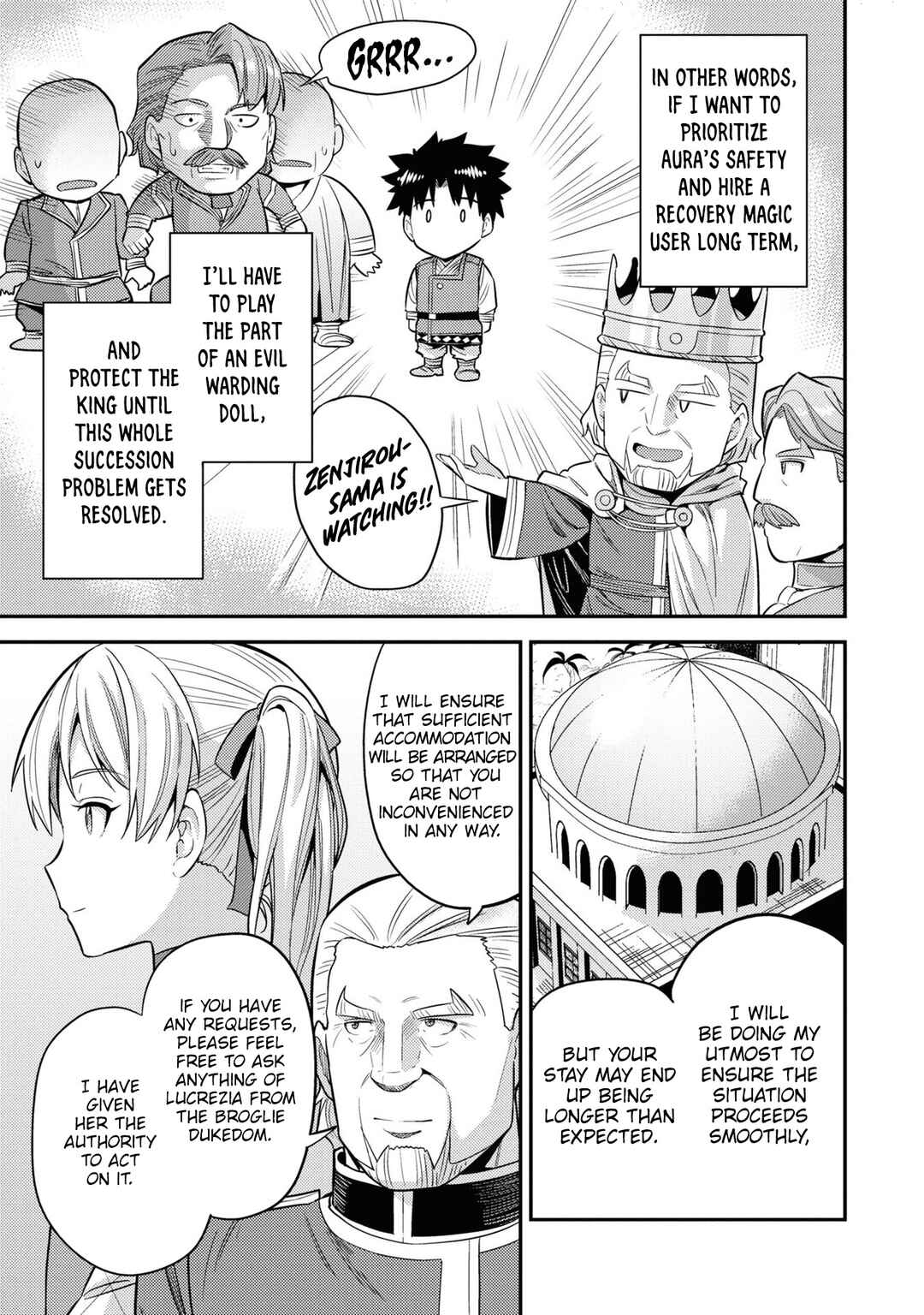 Risou no Himo Seikatsu Chapter 52 - Page 20