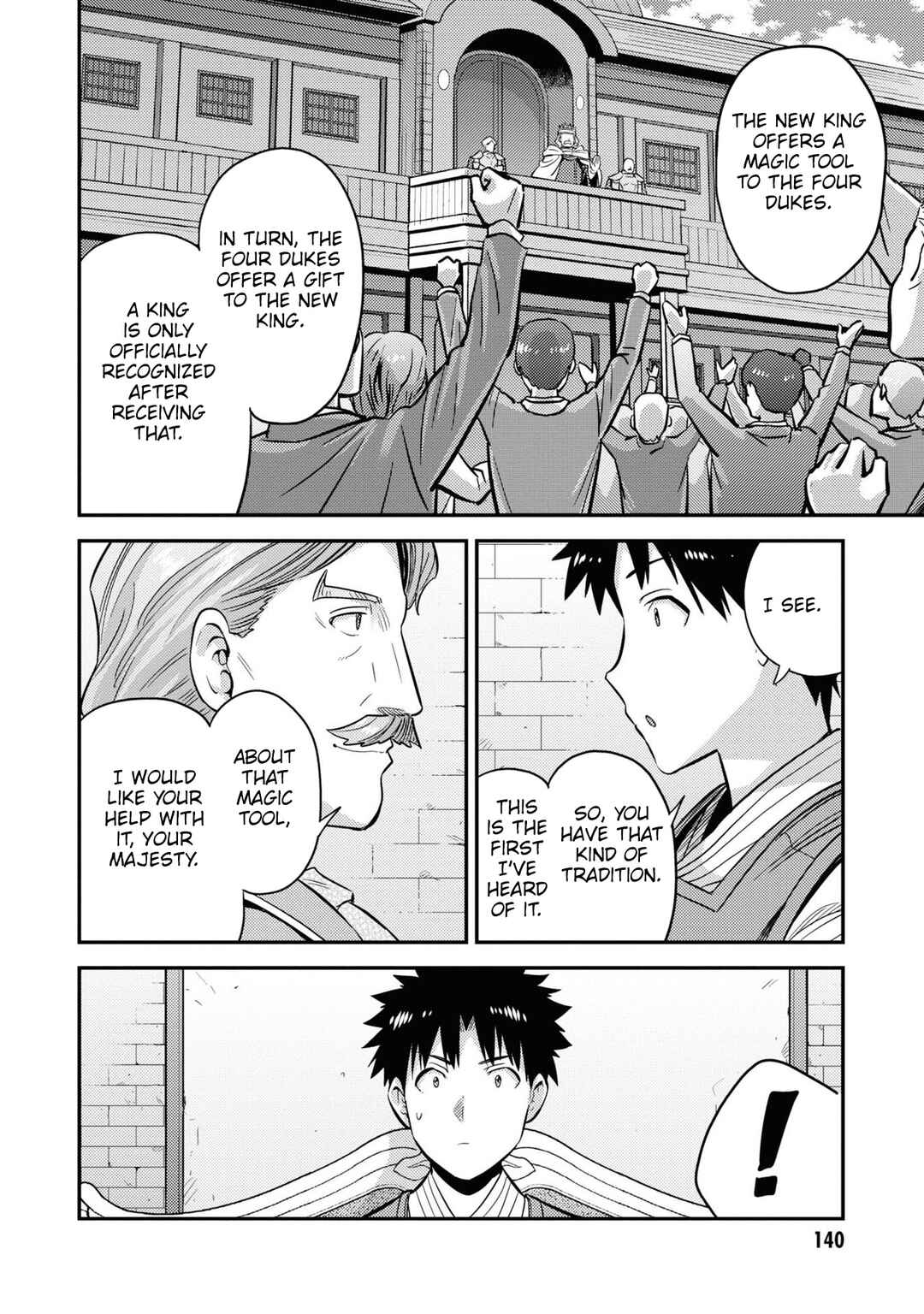 Risou no Himo Seikatsu Chapter 52 - Page 25