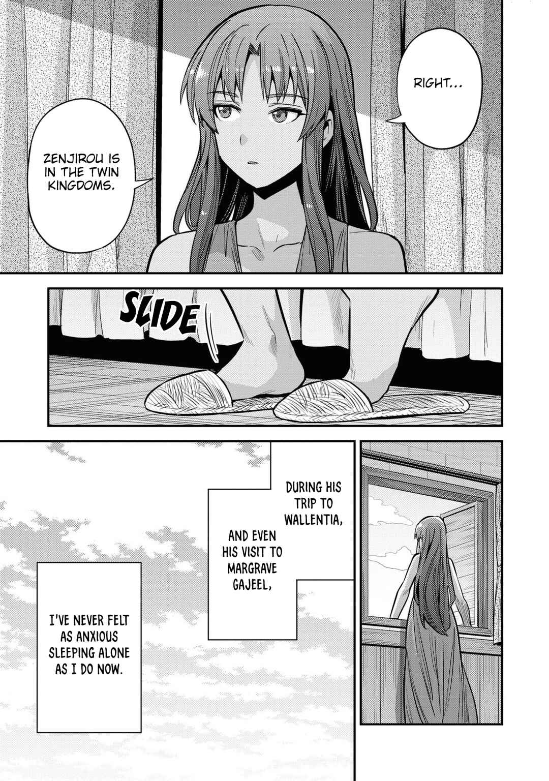Risou no Himo Seikatsu Chapter 52 - Page 4
