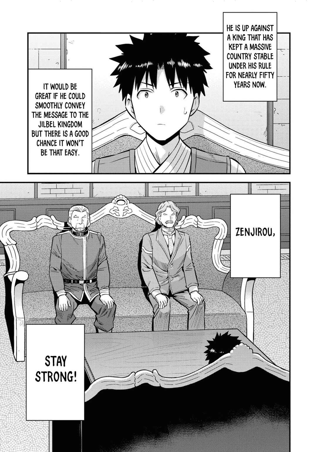 Risou no Himo Seikatsu Chapter 52 - Page 6
