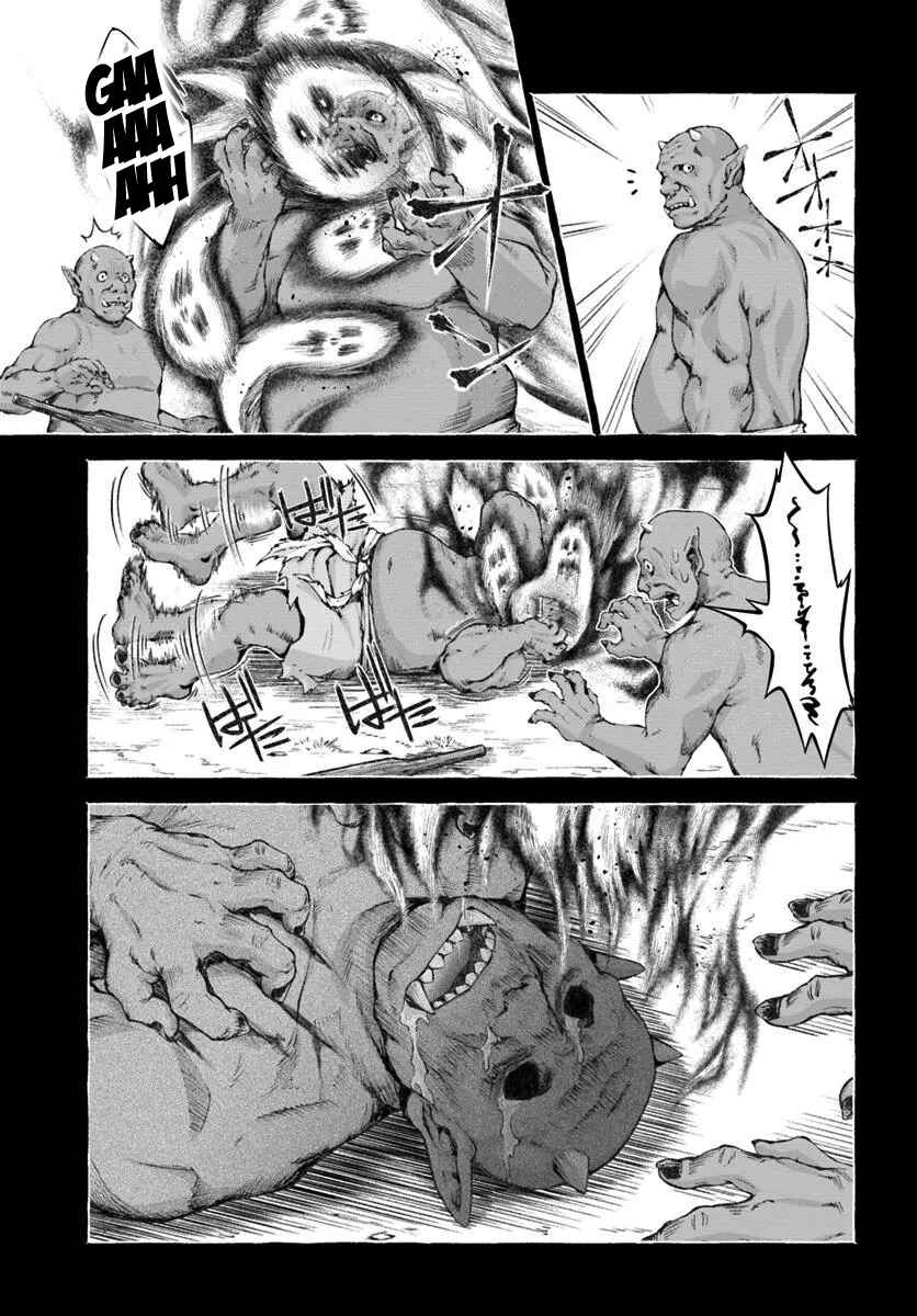 Nisemono no Renkinjutsushi Chapter 13 - Page 16